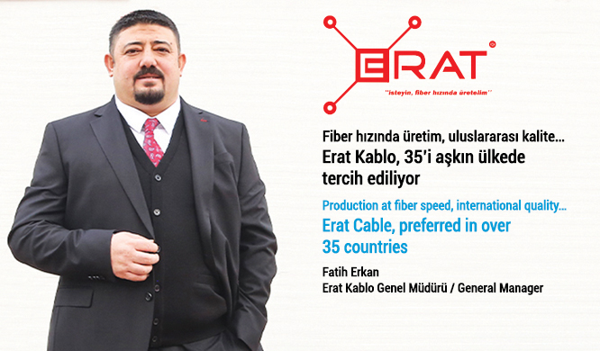 Erat Cable